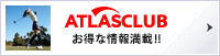 ATLASCLUB
