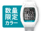 AGN WATCH(W)