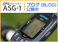 GPS���V�[�o�[ ATLAS ASG-1 �u���O