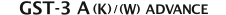 GST-3A(K)/(W)ADBANCE