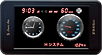 Z945si セパレートタイプ