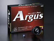 ArgusSシリーズ