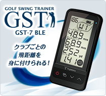 ゴルフスイングトレーナー GST-7 BLE