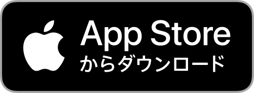 アップル用アプリリンク