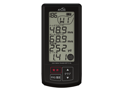 ATLAS ゴルフスイングトレーナー GST-5 W ユピテル ユピテル ATLAS GST-5 W (ゴルフ練習器具) 価格比較 - 価格.com
