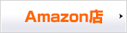 Yupiteruダイレクト Amazon店