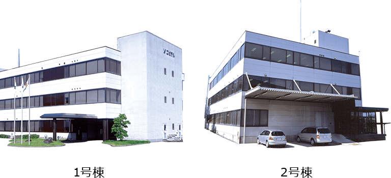 岡崎技術・生産センター