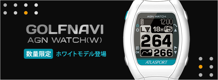 ATLASPORT (アトラスポルト) GOLFNAVI ゴルフナビ AGN WATCH(W) - Yupiteru