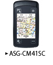 ASG-CM41SC