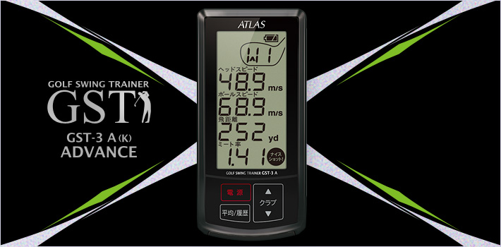 スポーツATLAS　GOLF　SWING　TRAINER　品