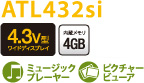 ATL432si