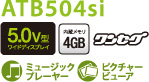 ATB504si