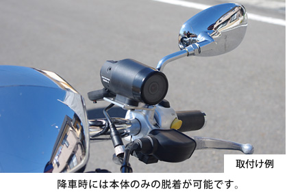 BDR-1 機能・仕様一覧｜バイク専用ドライブレコーダー｜Yupiteru