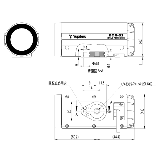 ユピテル　BDR-S1 バイク用　ドラレコ　動作OK 専用SDカード付　中古 BDR-1｜バイク専用ドライブレコーダー｜Yupiteru（ユピテル）