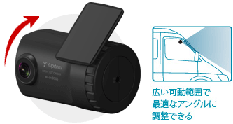 広い可動範囲で最適なアングルに調整できる