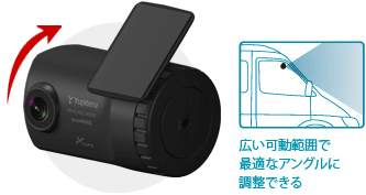 広い可動範囲で最適なアングルに調整できる