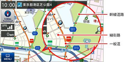100m以下の表示でも道路が分りやすい！
