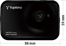 ◆【未使用】ユピテル YUPITERU DRY-FH210 ドライブレコーダー◆