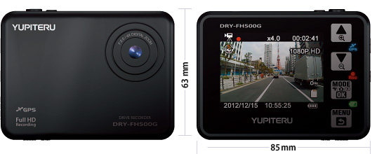 Full HD ドライブレコーダー DRY-FH500G - Yupiteru