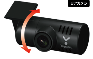 DRY-TW7500dP｜ドライブレコーダー｜Yupiteru(ユピテル)