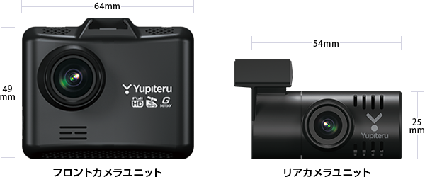 YUPITERU DRY-TW8500D