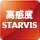 高感度STARVIS