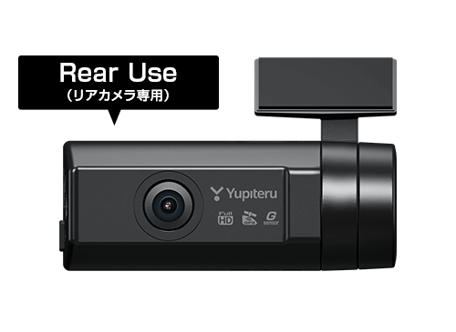 SN-R11｜ドライブレコーダー｜Yupiteru(ユピテル)