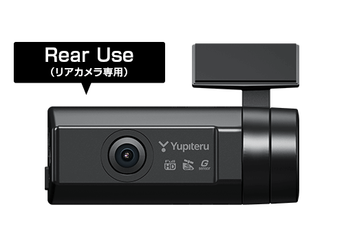 ユピテル　リア用ドライブレコーダー　SN-R11