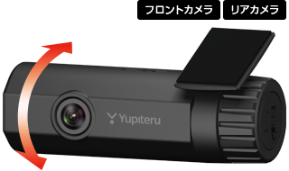 SN-TW79d｜ドライブレコーダー｜Yupiteru(ユピテル)