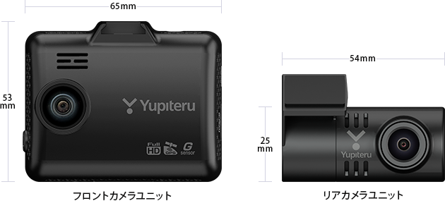 ユピテル　ドライブレコーダー　SN-TW84d