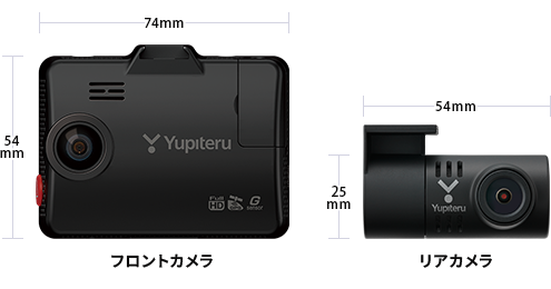 SN-TW87d 機能・仕様｜ドライブレコーダー｜Yupiteru(ユピテル)