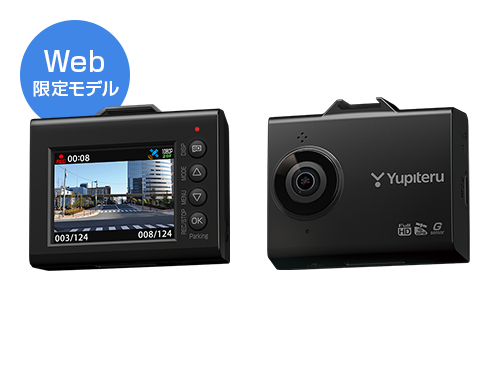 Yupiteru - 南極1号 Yupiteru 株式会社ユピテル
