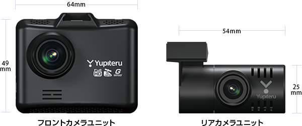 ユピテル　ドライブレコーダー　WDT500