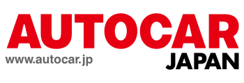 AUTOCAR JAPAN