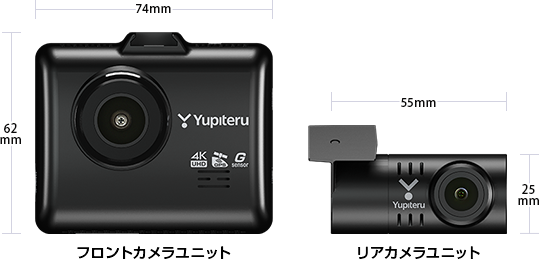 超高精細前後2カメラドライブレコーダー Y-4K