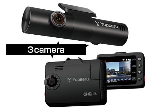 Z-310 サポート｜全方面3カメラドライブレコーダー｜Yupiteru(ユピテル)
