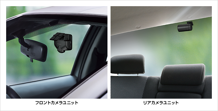 ZQ-35R｜全周囲360°&リアカメラドライブレコーダー｜Yupiteru
