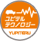 ユピテルだけの先進テクノロジーがいっぱい！ 