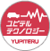 ユピテルだけの先進テクノロジーがいっぱい！ 
