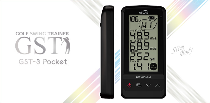 ゴルフスイングトレーナー GST-3 Pocket