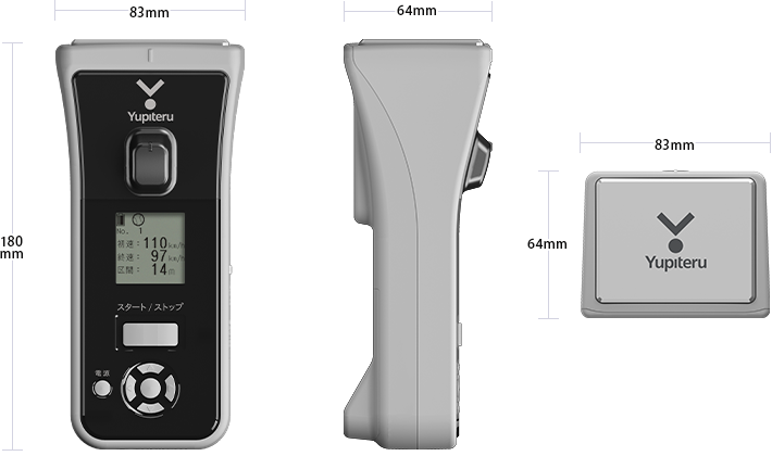 BSG-1Basic 機能・仕様｜スピードガン｜Yupiteru(ユピテル)