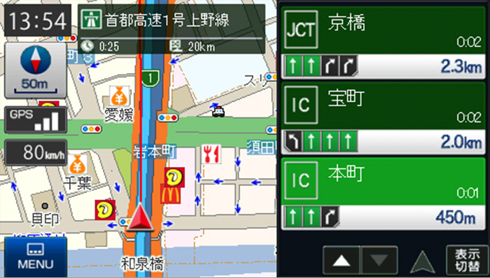 一覧から停めたい駐車場が選べる