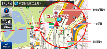 100m以下の表示でも道路が分りやすい！