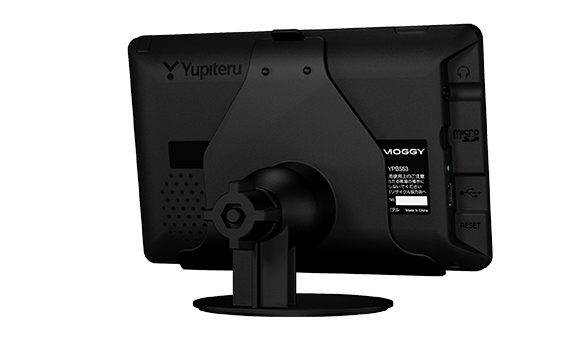 YPB553 機能・仕様｜ポータブルカーナビゲーション｜Yupiteru（ユピテル）
