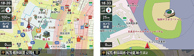 2014年春版 最新地図搭載