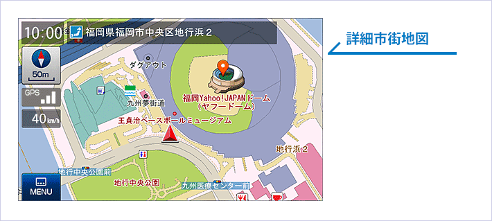 詳細市街地図