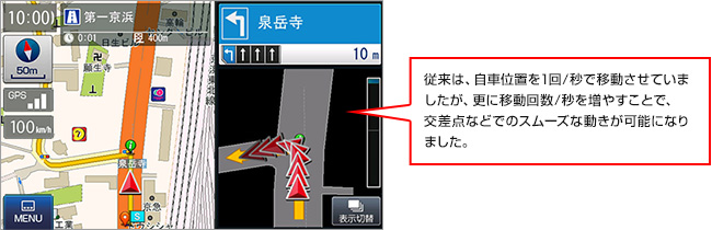 まっぷる旅行ガイドブック約130冊分の観光情報を収集