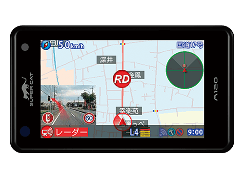 A120 機能紹介｜GPS&レーダー探知機｜Yupiteru（ユピテル）