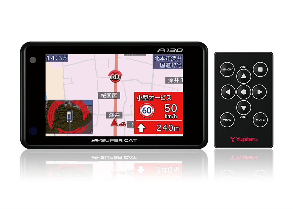 A130｜GPS&レーダー探知機｜Yupiteru（ユピテル）