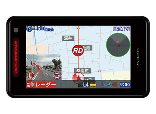 ユピテル レーダー探知機 A320α（新品未開封OBDⅡアダプター付）